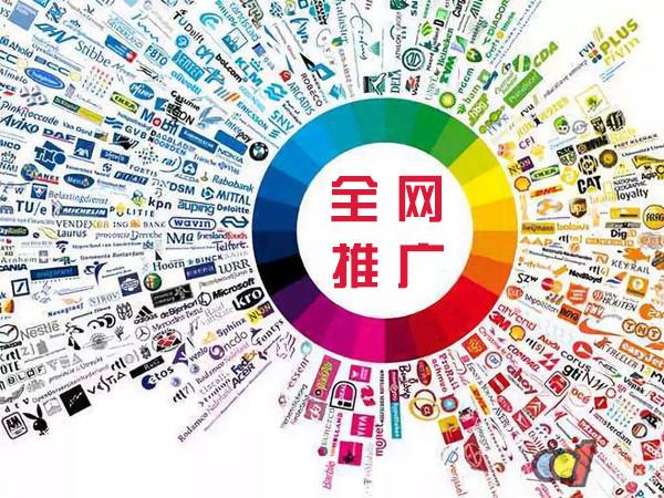 兴业传统企业进行网络营销需要注意的几个基础策略